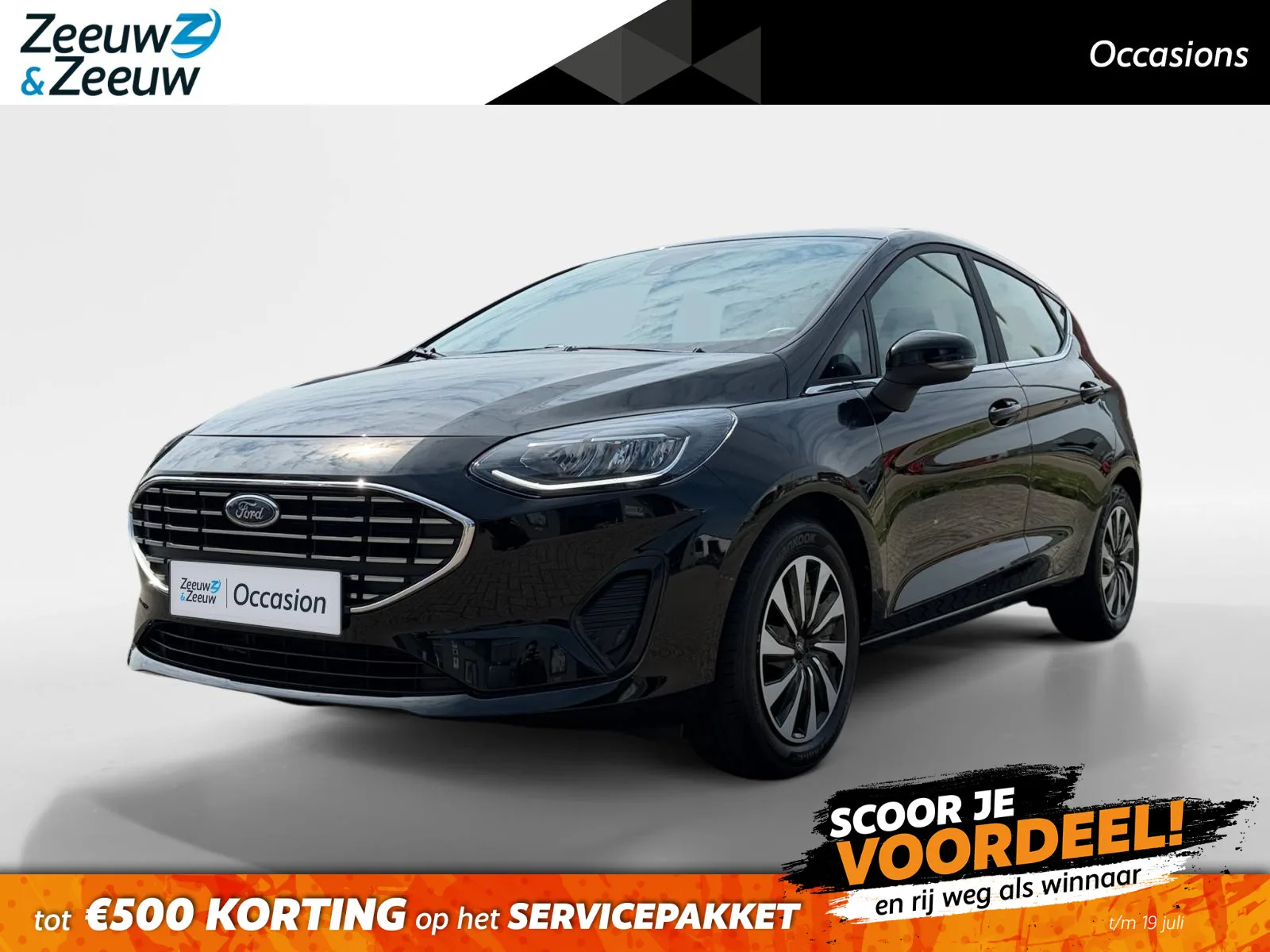 Ford Fiesta (2023) — foto 1