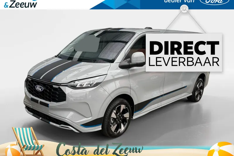 Ford Transit Custom (2026)