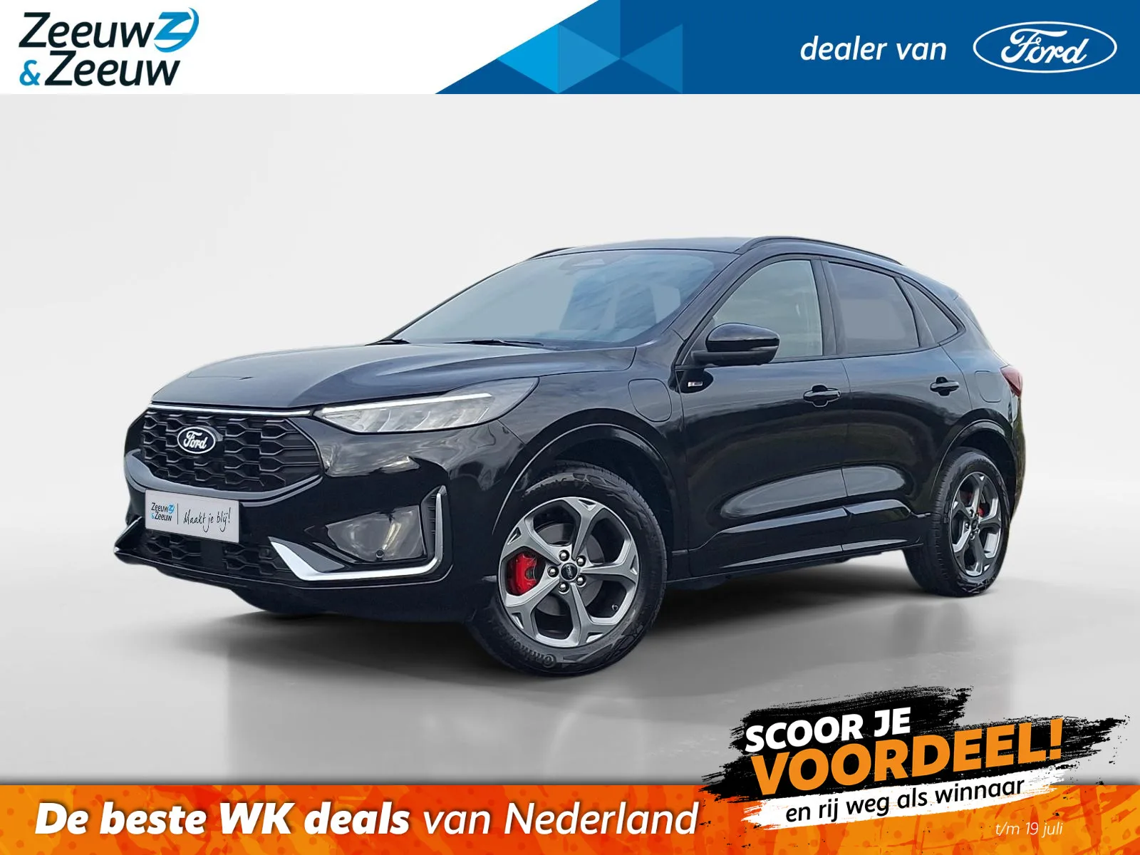 Ford Kuga (2026) — foto 1