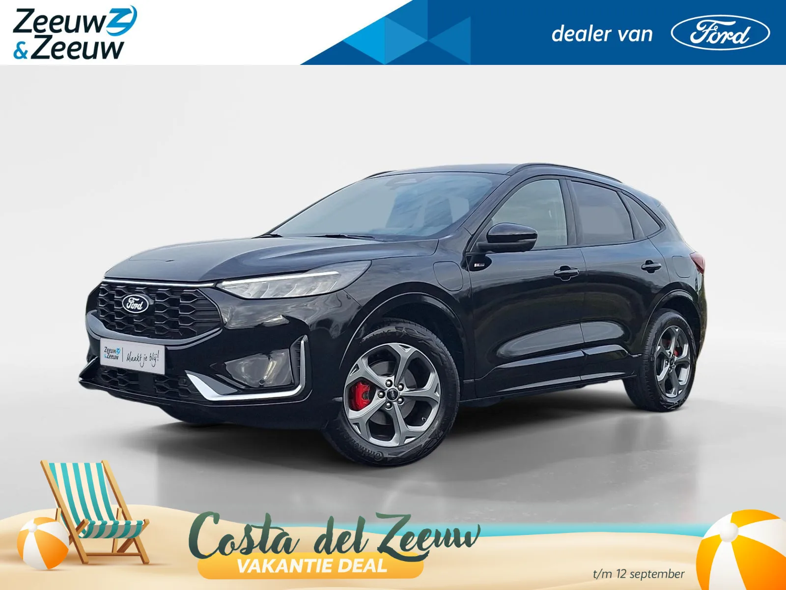 Ford Kuga (2026) — foto 1