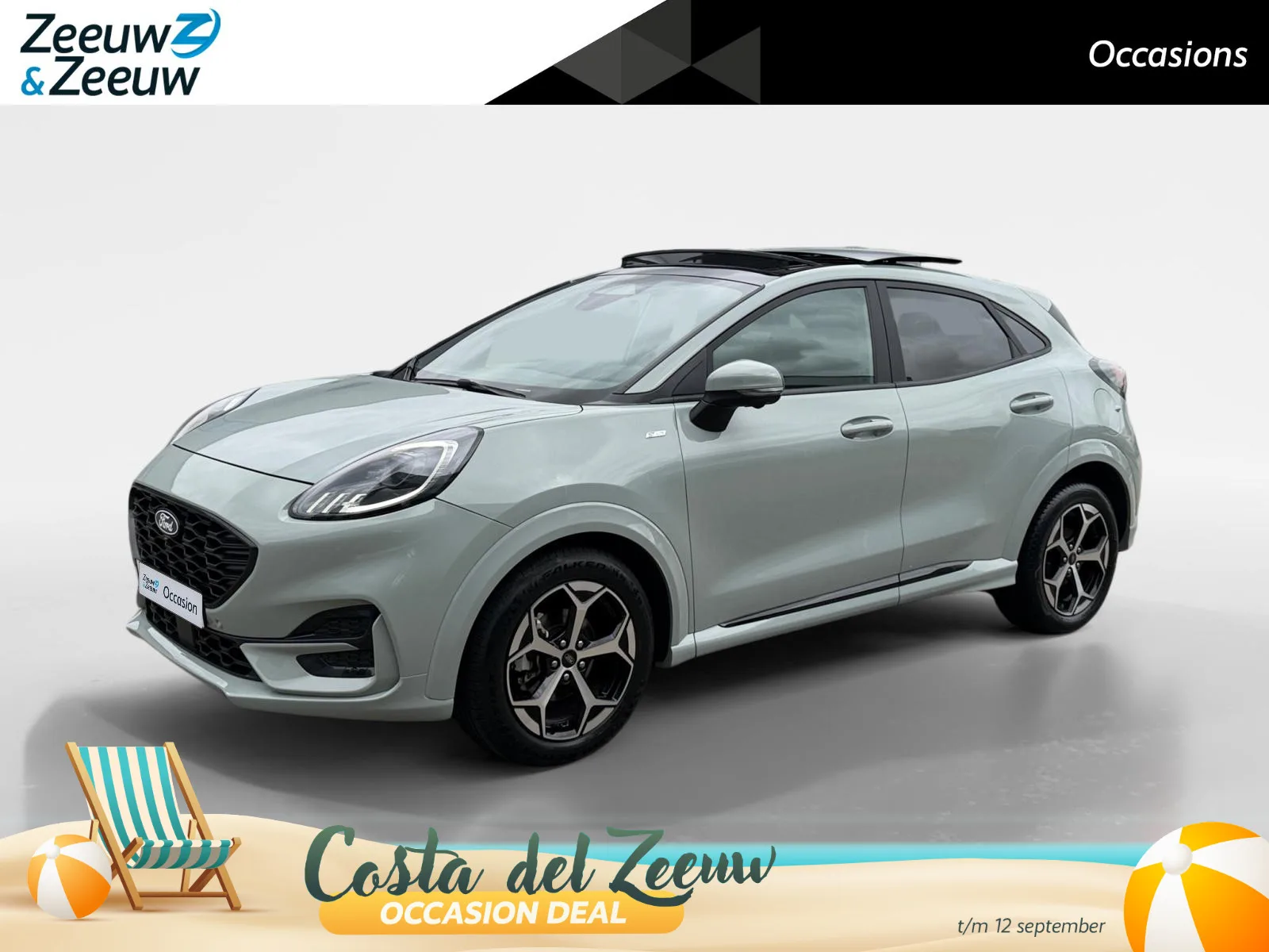 Ford Puma (2025) — foto 1