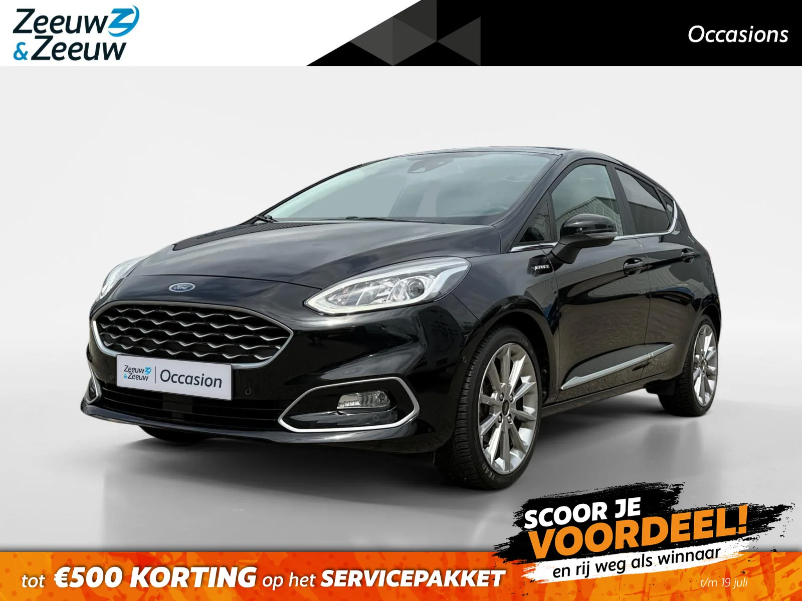 Ford Fiesta (2021) — foto 1