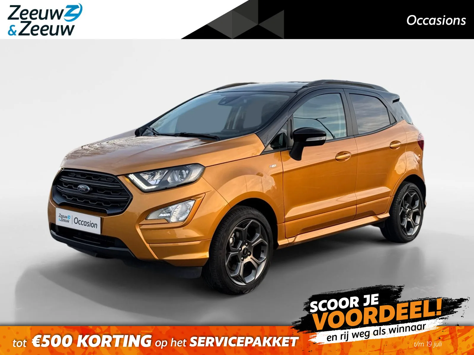 Ford EcoSport (2022) — foto 1