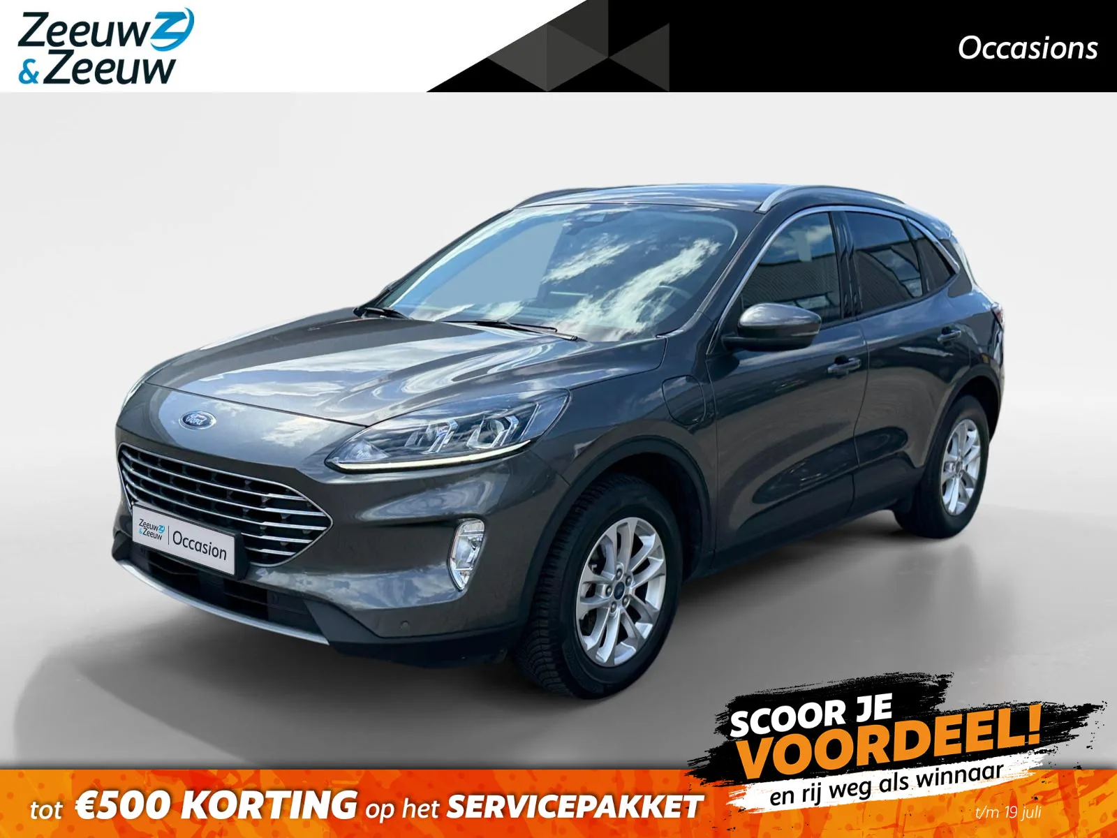 Ford Kuga (2023) — foto 1