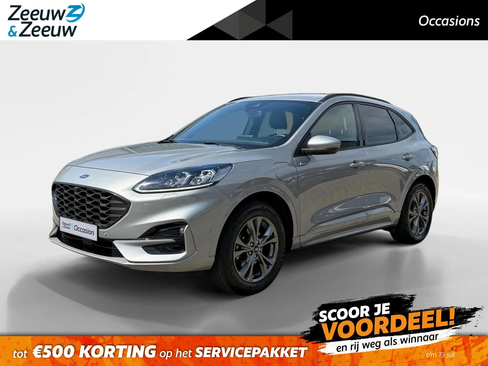 Ford Kuga (2023) — foto 1