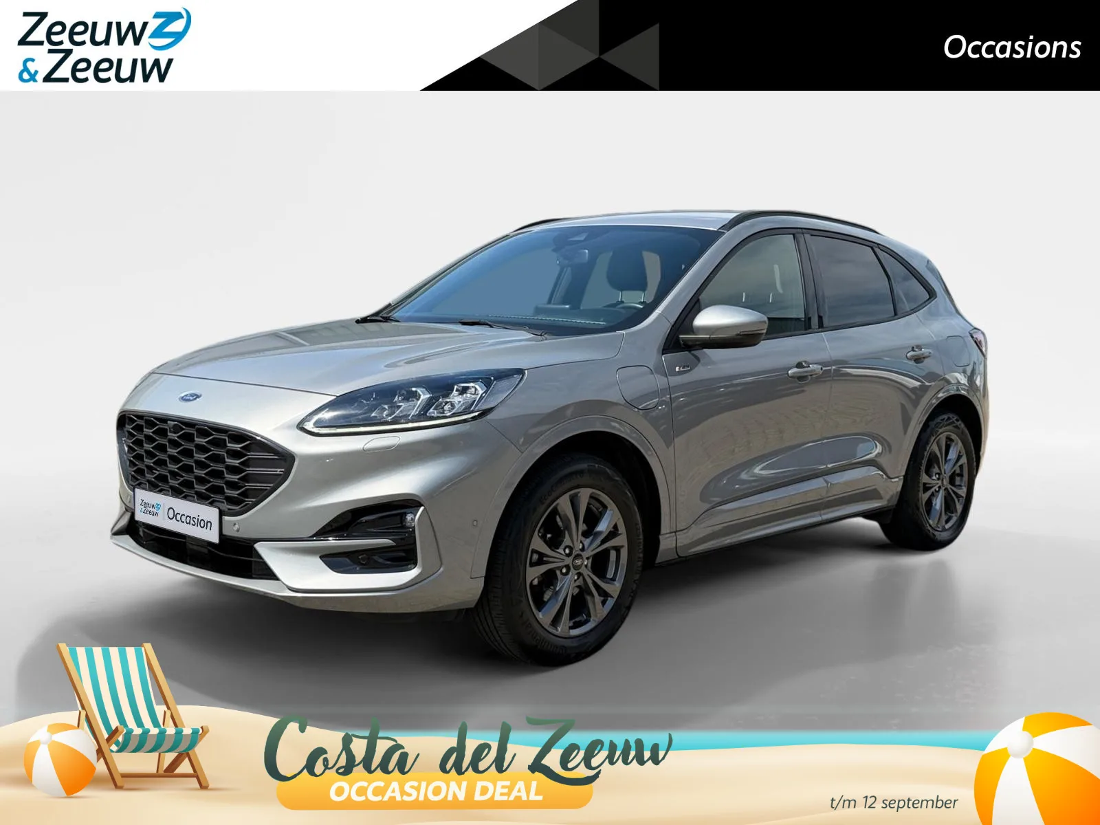 Ford Kuga (2023) — foto 1