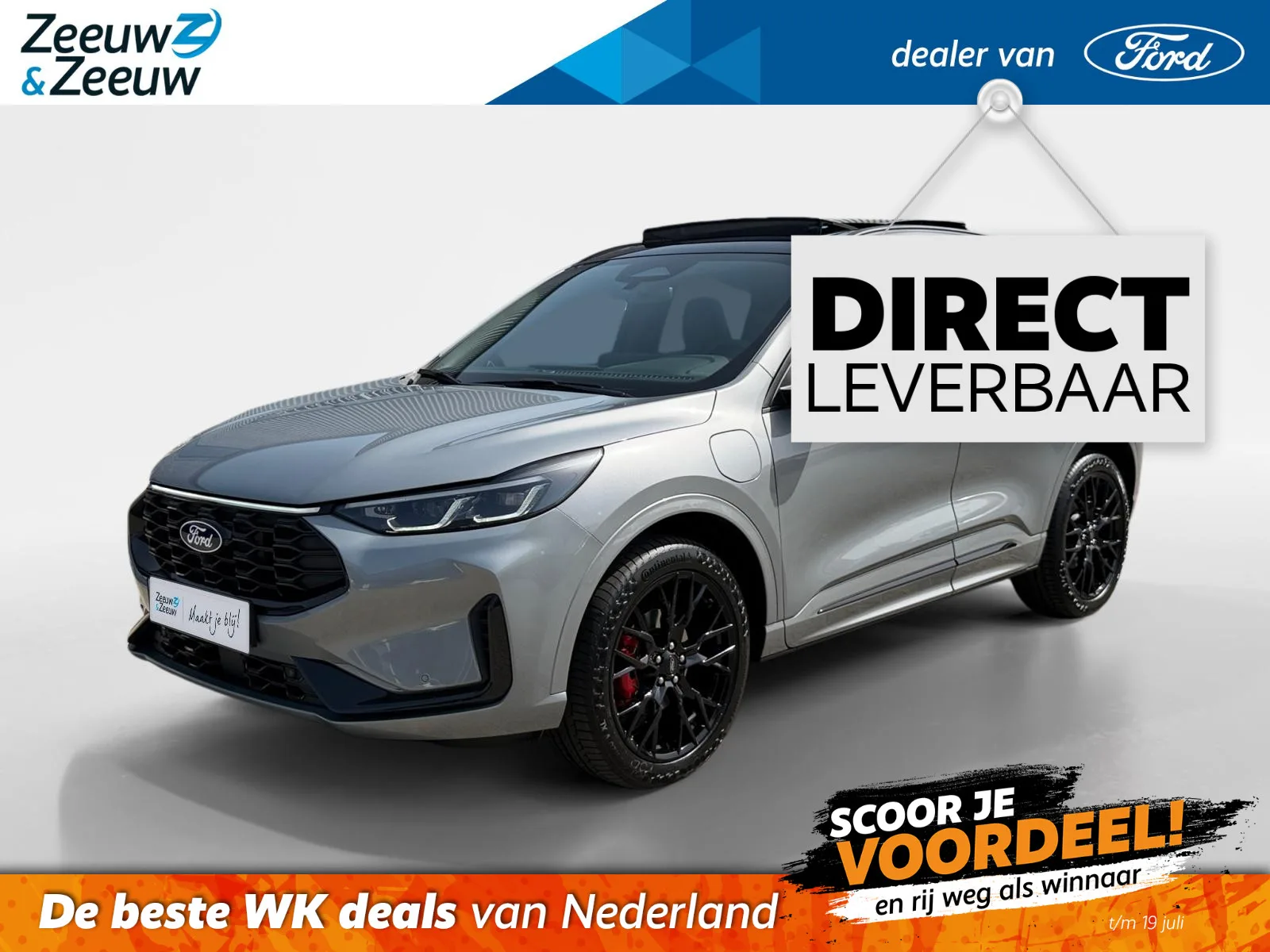 Ford Kuga (2026) — foto 1