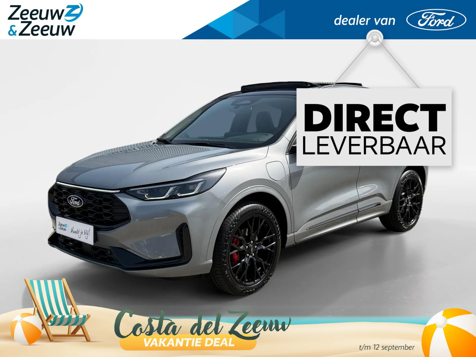 Ford Kuga (2026) — foto 1