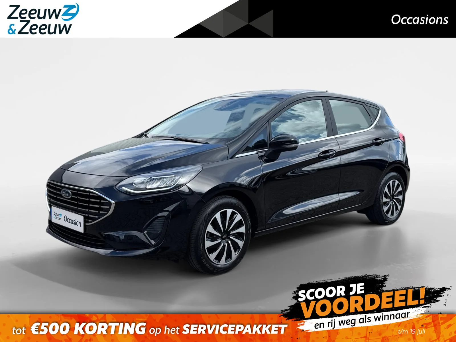 Ford Fiesta (2023) — foto 1