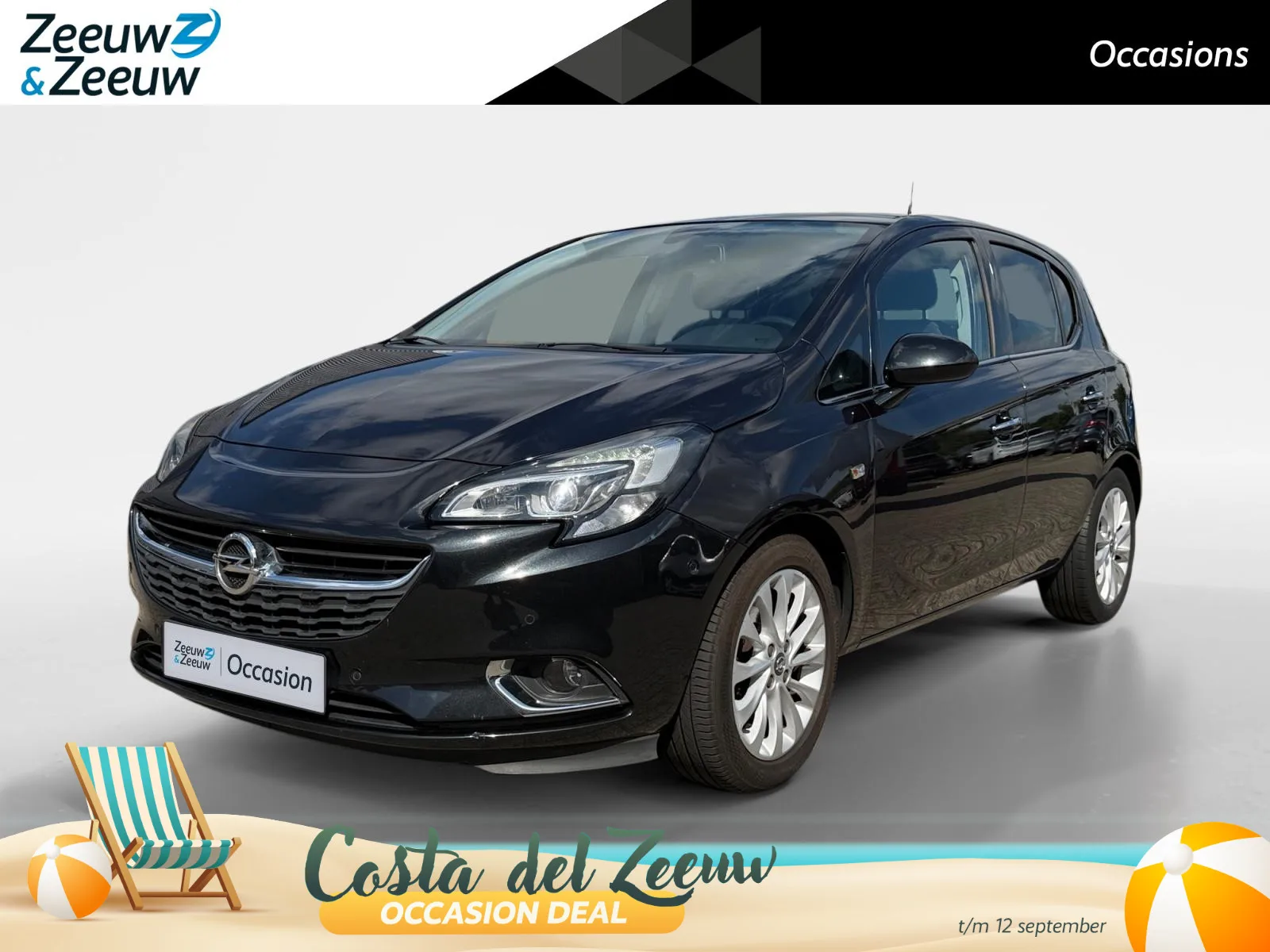 Opel Corsa (2015) — foto 1