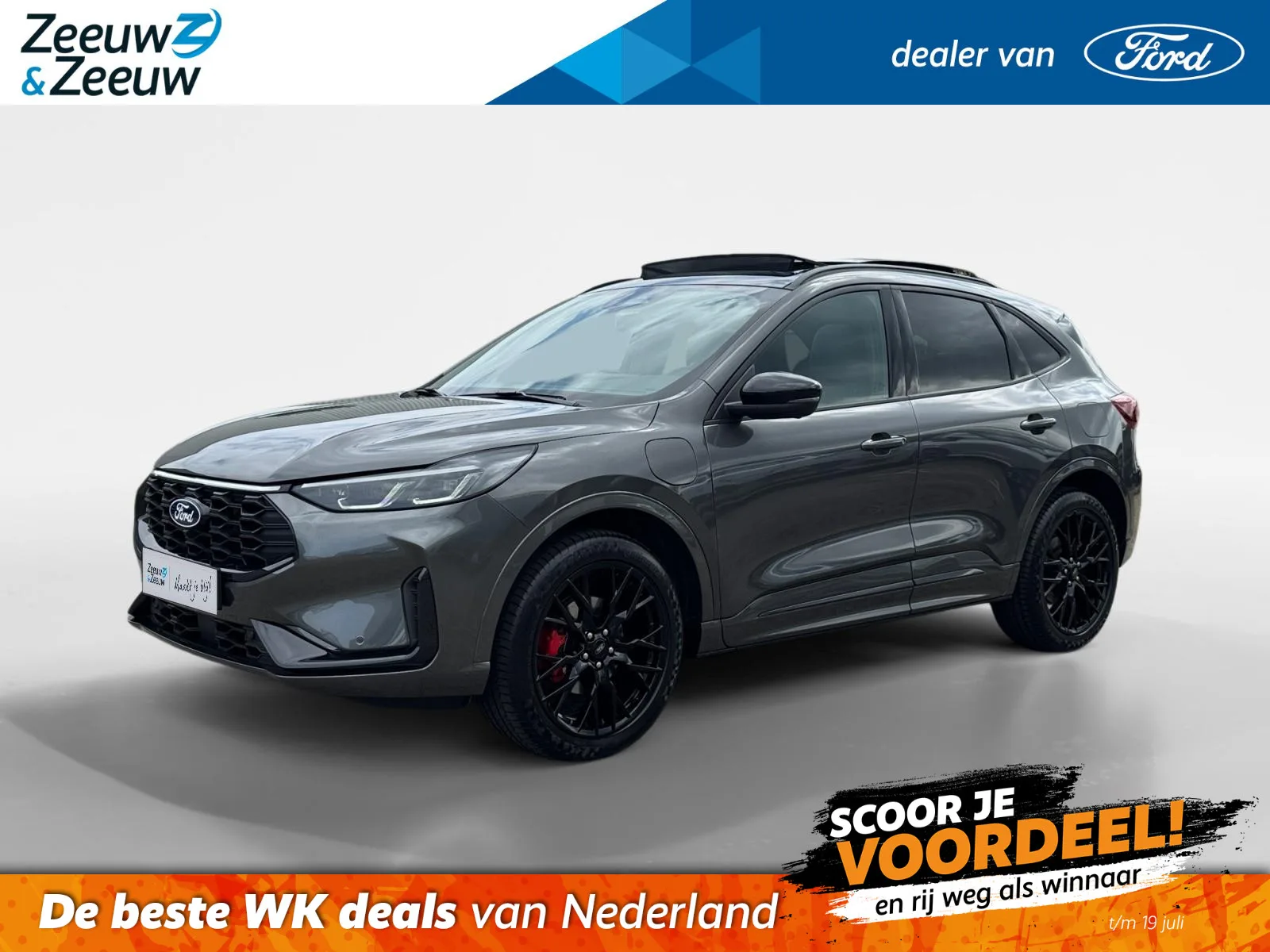 Ford Kuga (2026) — foto 1