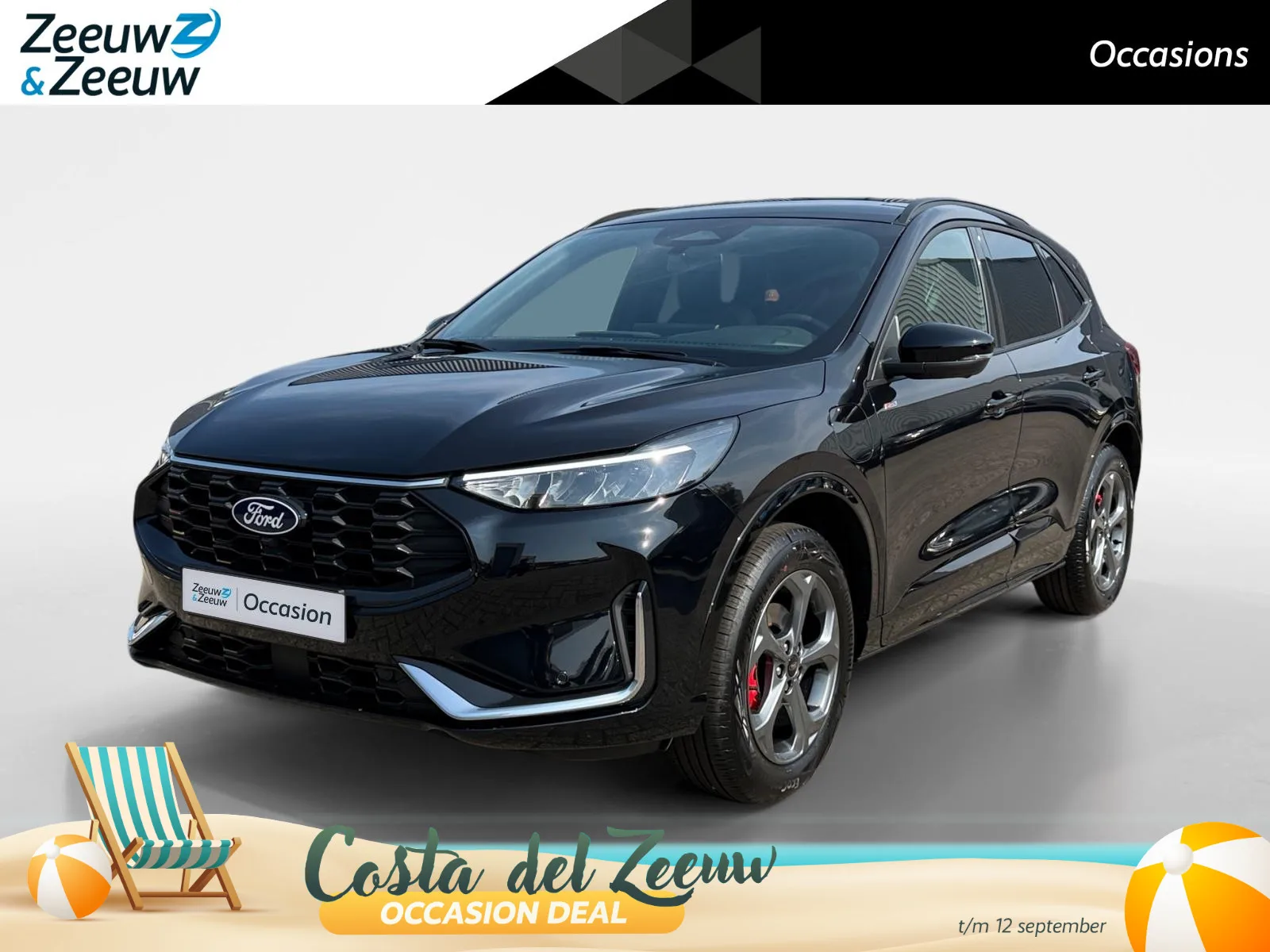 Ford Kuga (2026) — foto 1