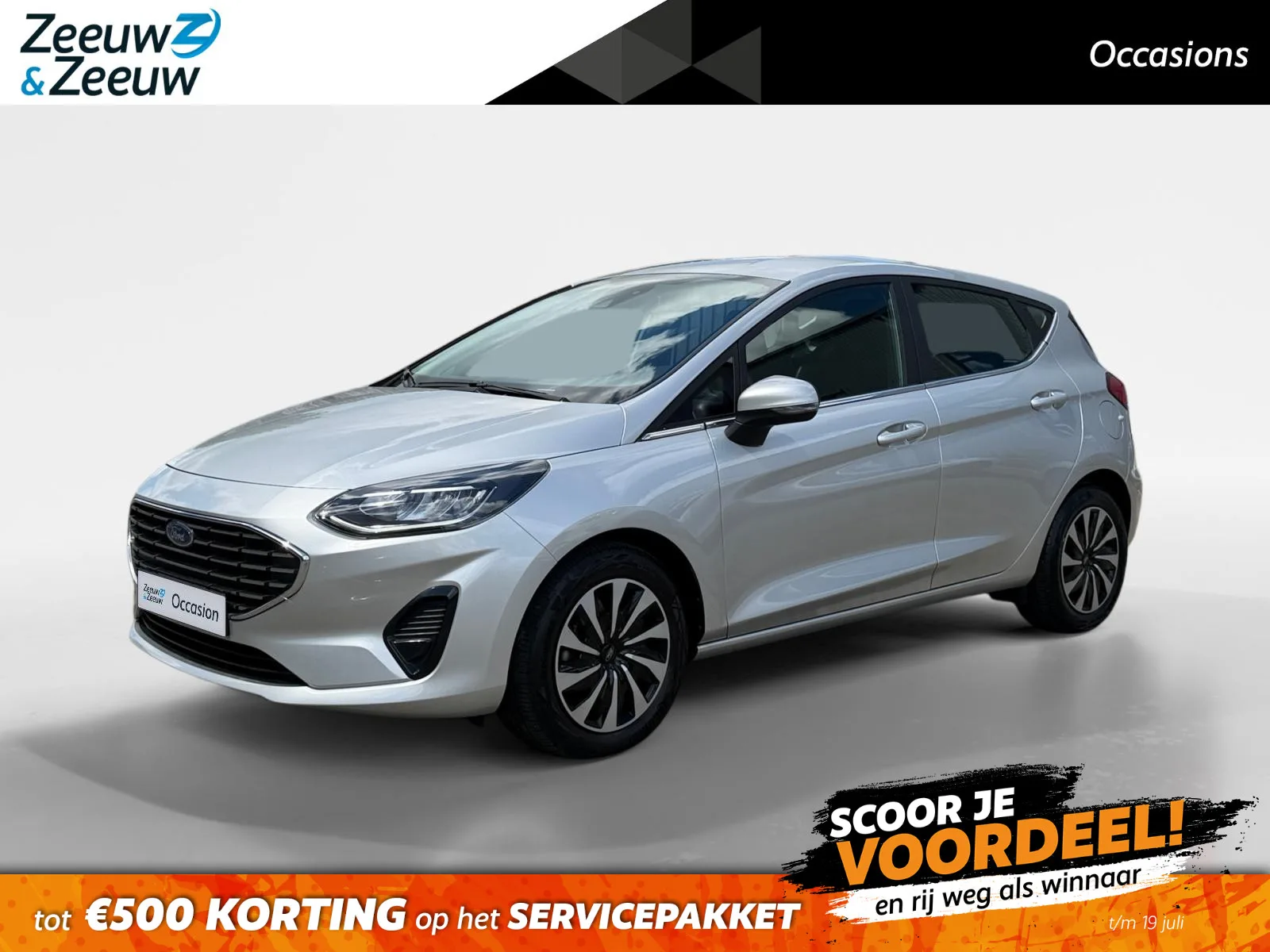 Ford Fiesta (2022) — foto 1