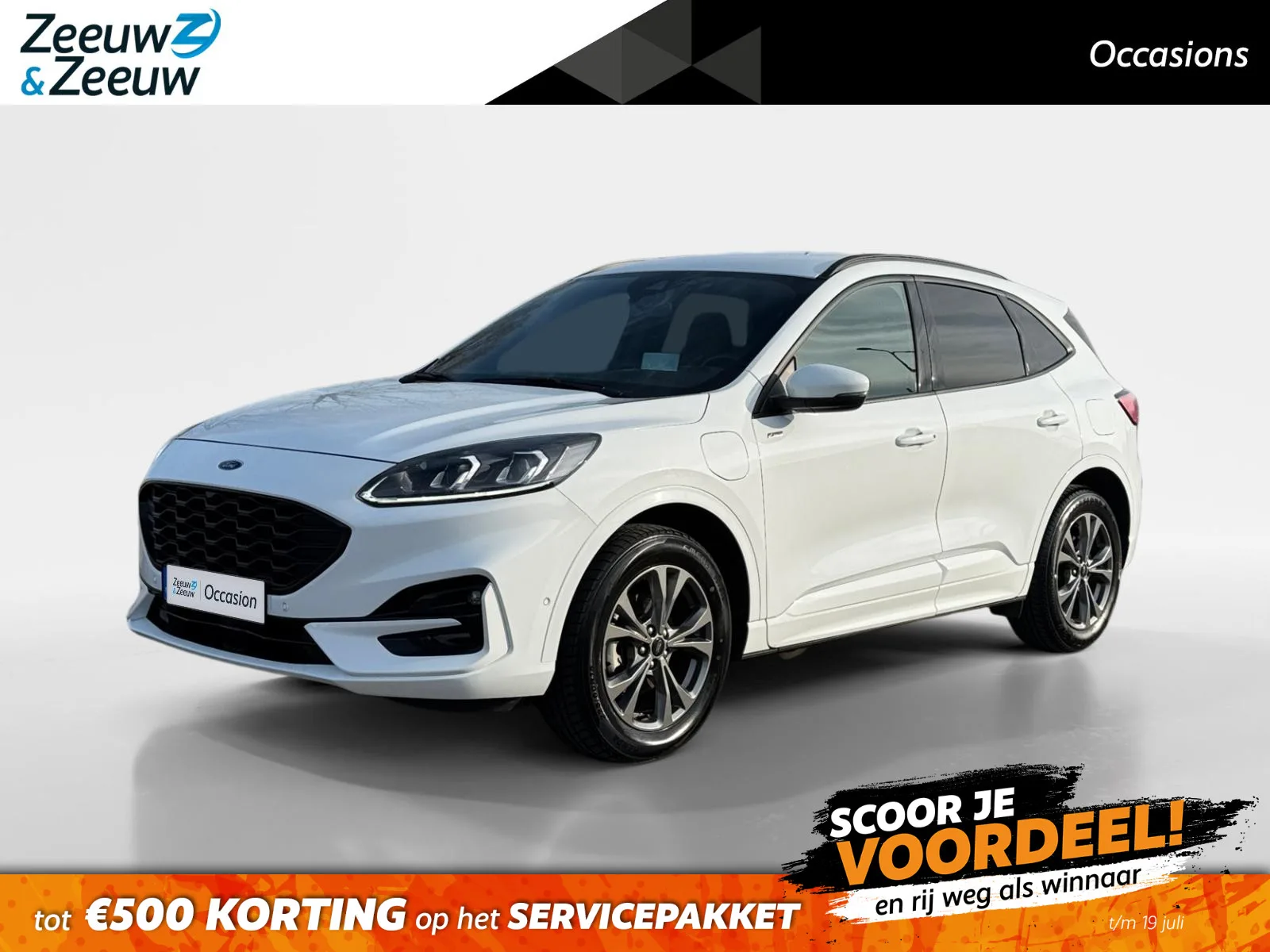 Ford Kuga (2023) — foto 1