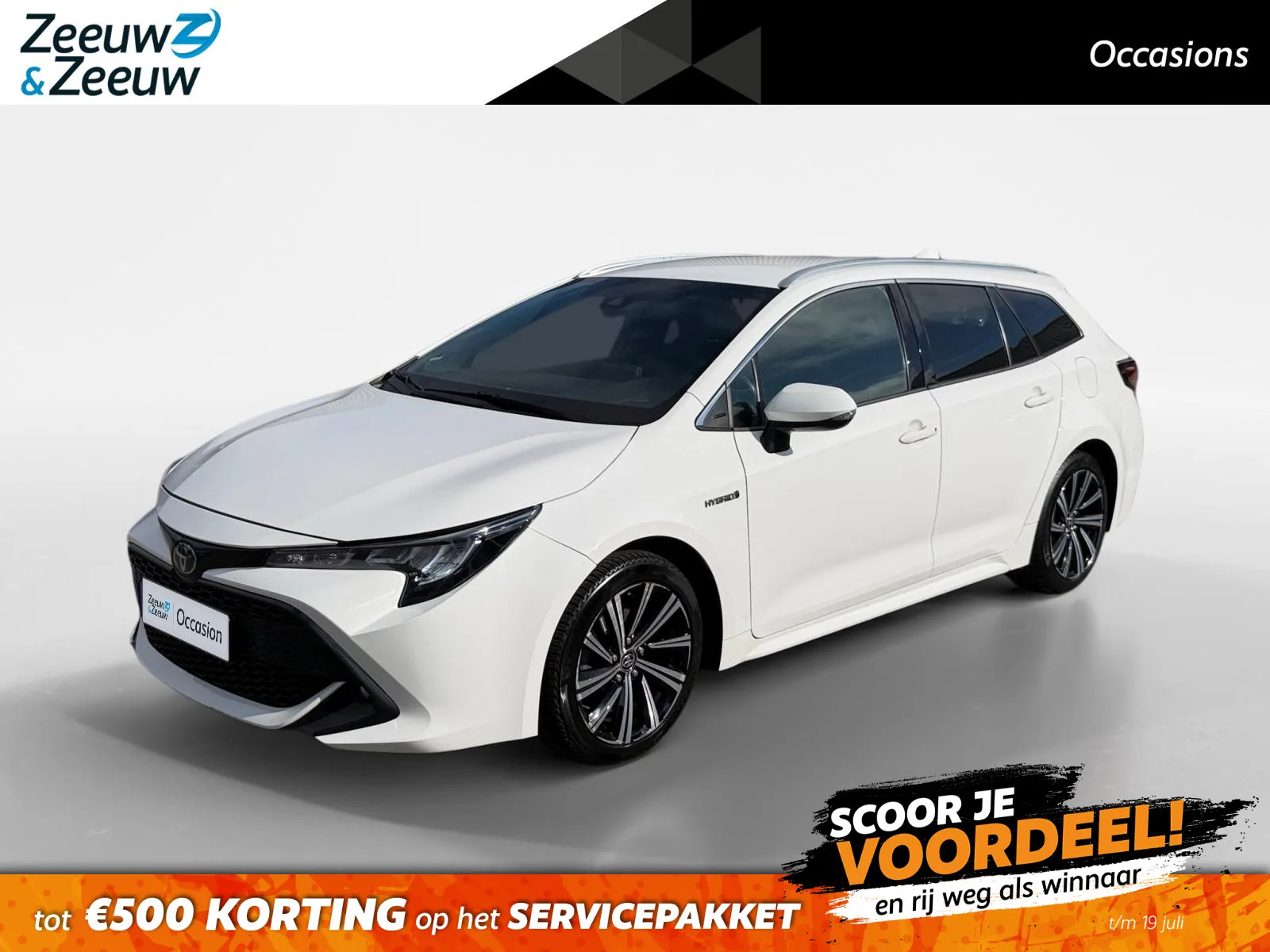 Toyota Corolla (2021) — foto 1