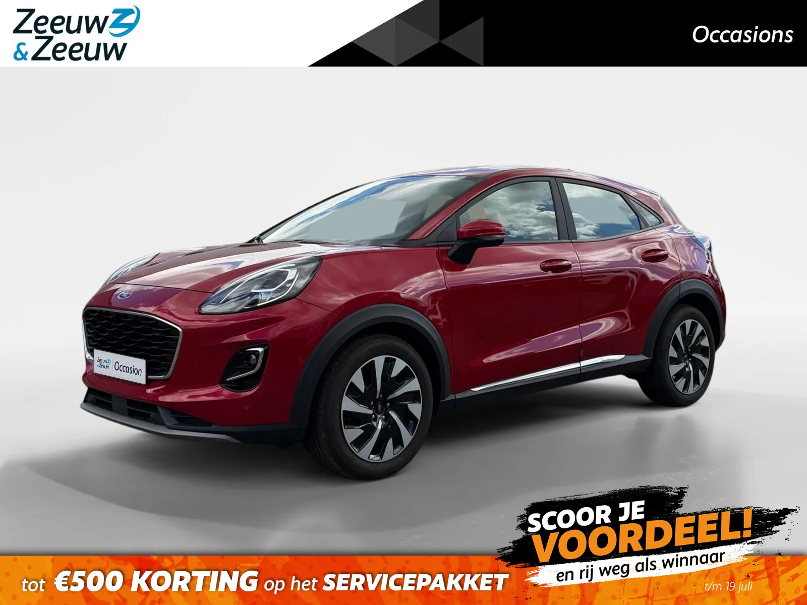 Ford Puma (2023) — foto 1