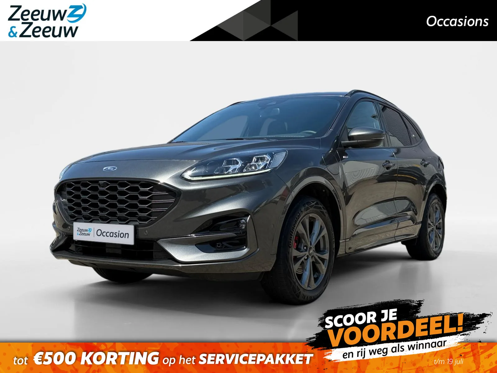 Ford Kuga (2024) — foto 1