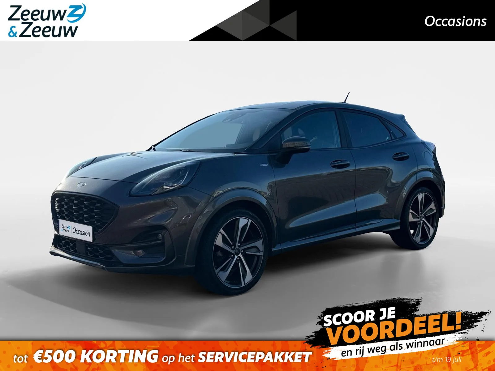 Ford Puma (2021) — foto 1