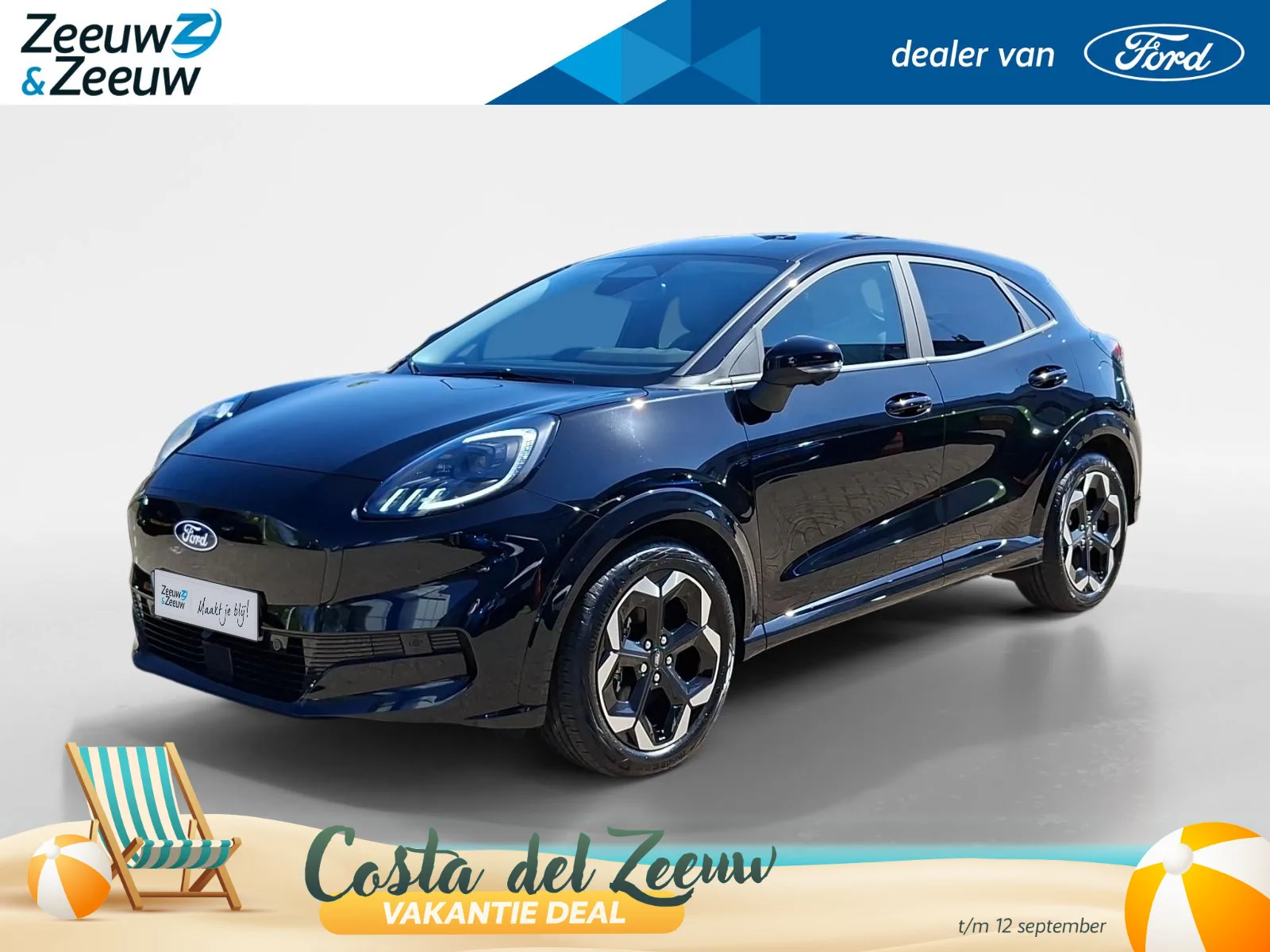 Ford Puma (2026) — foto 1