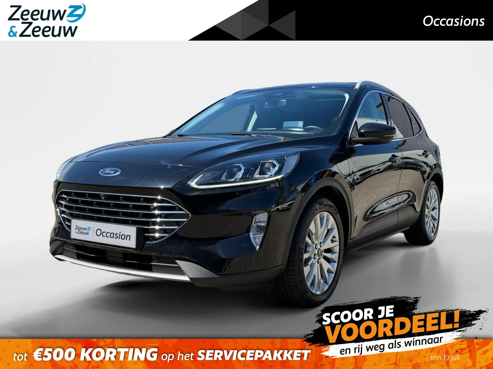 Ford Kuga (2020) — foto 1