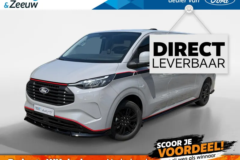 Ford Transit Custom (2026)