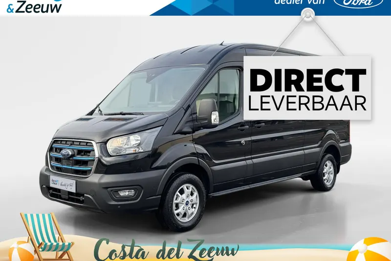 Ford E-Transit (2025)