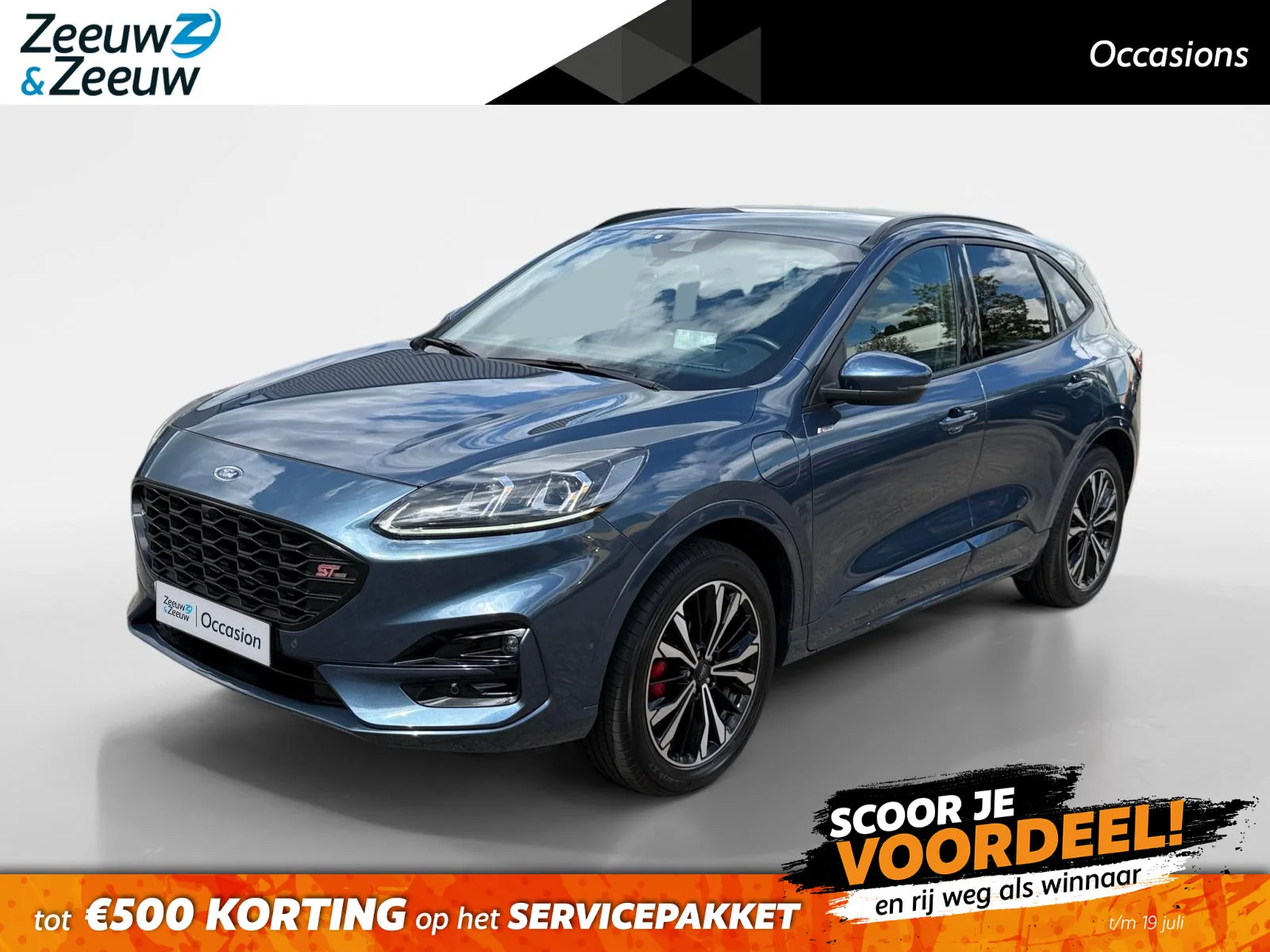 Ford Kuga (2021) — foto 1