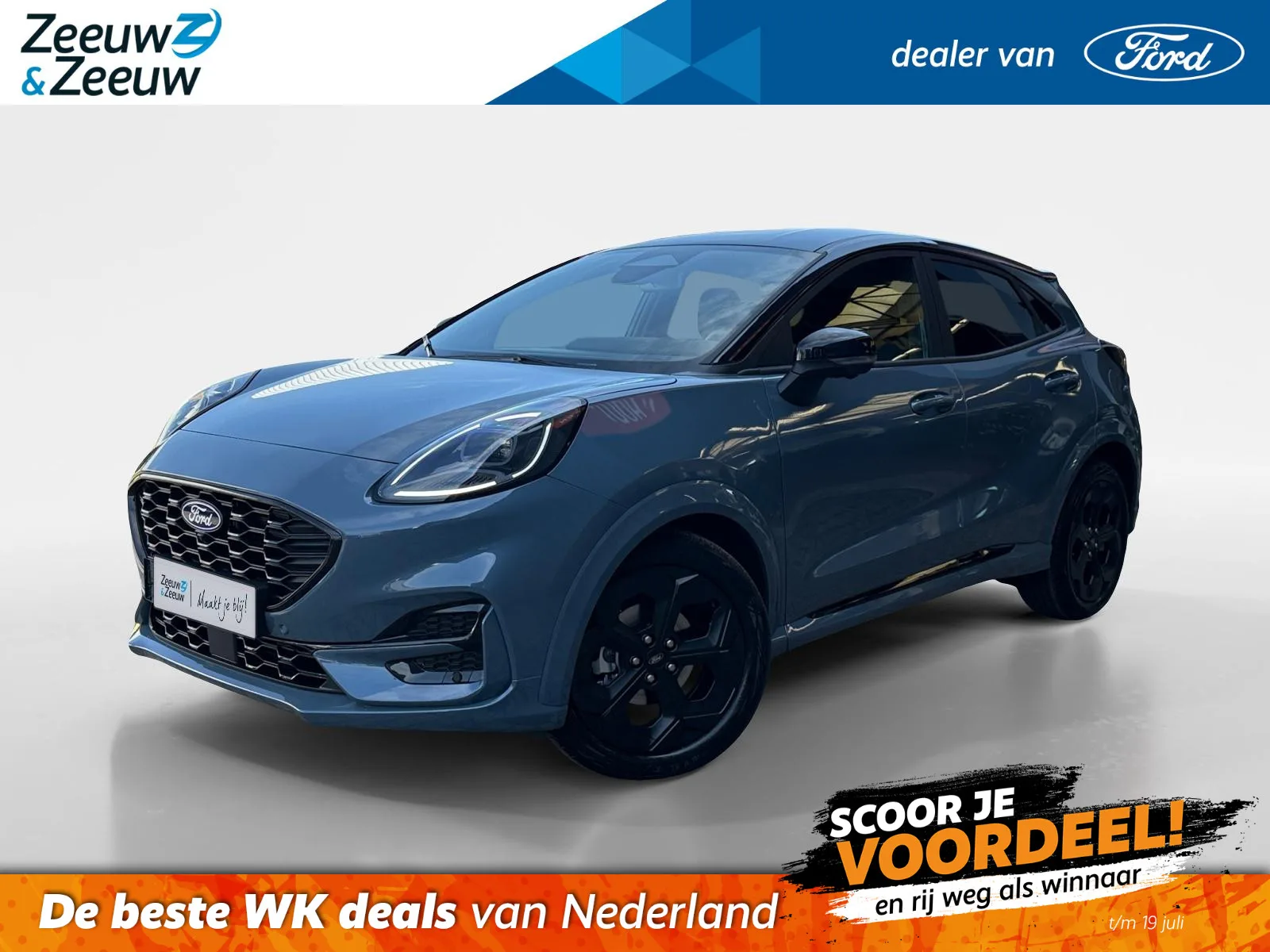 Ford Puma (2026) — foto 1