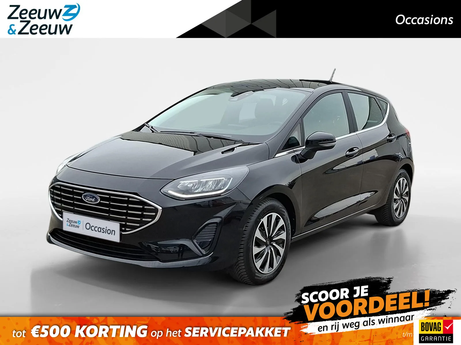 Ford Fiesta (2023) — foto 1