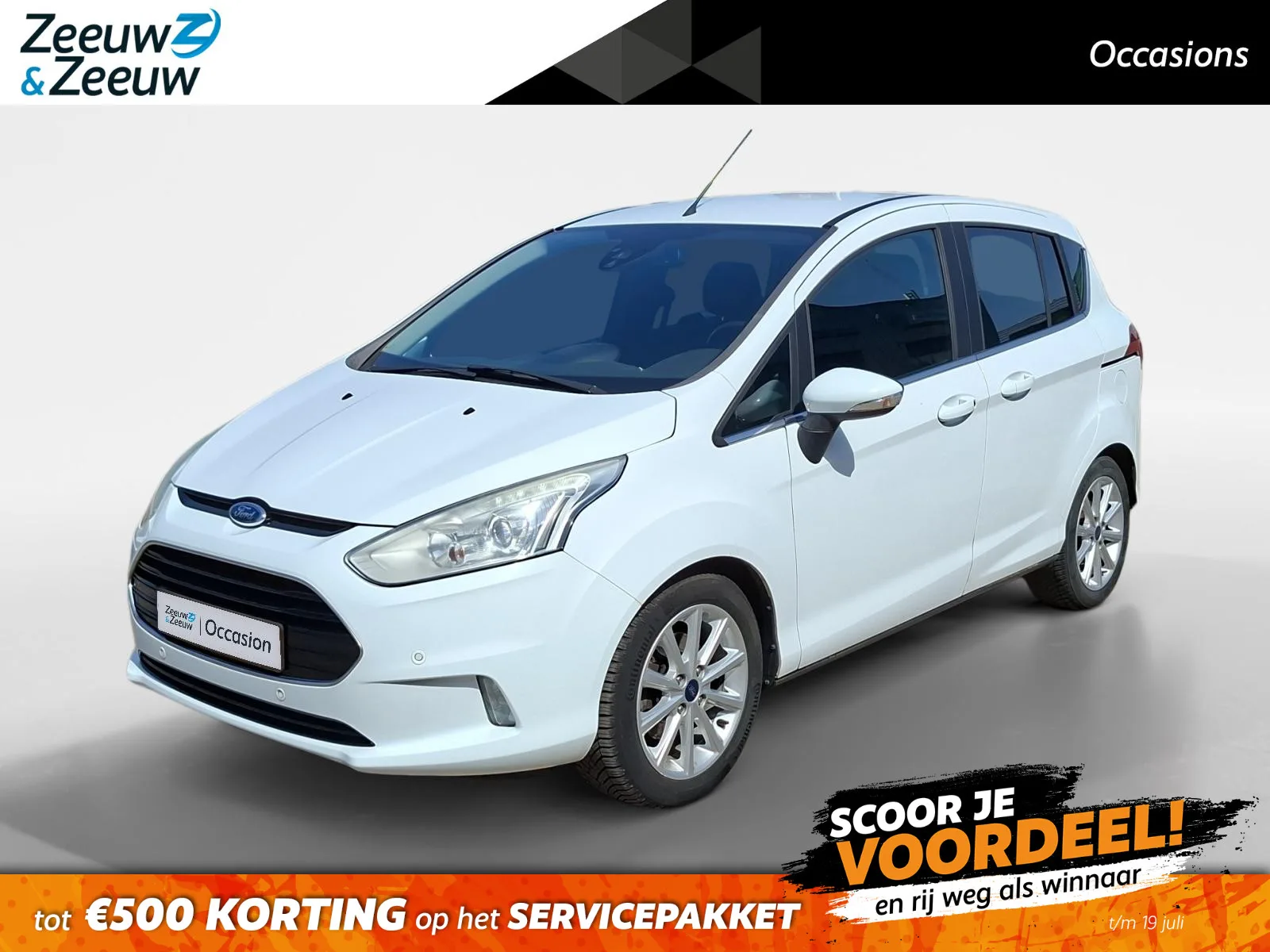 Ford B-Max (2016) — foto 1