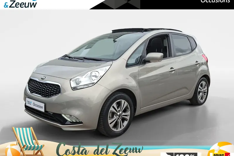 Kia Venga (2017)