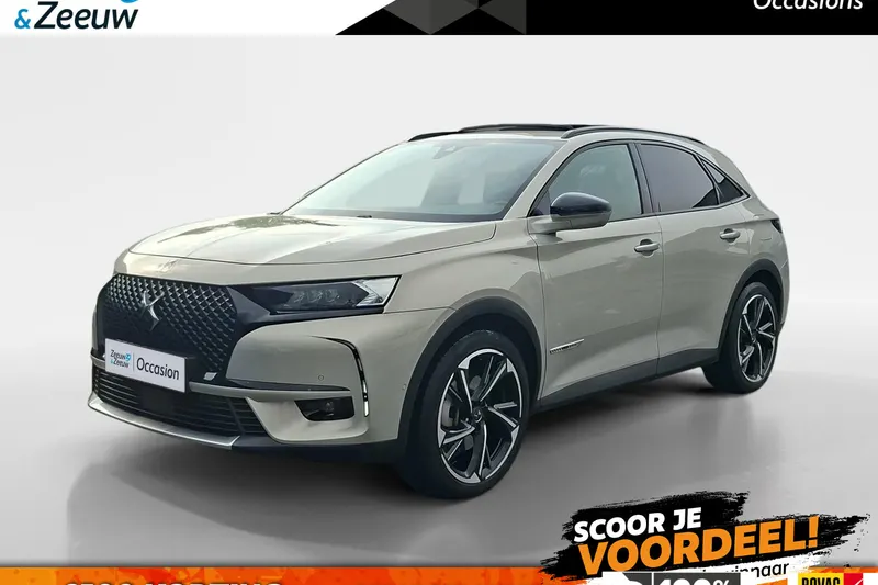 DS 7 (2023)