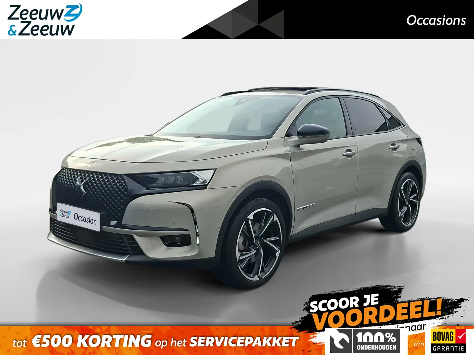 DS 7 (2023) — foto 1