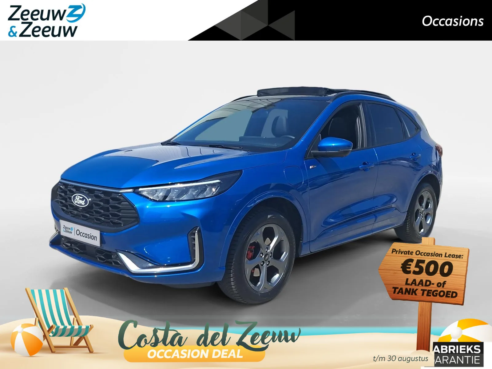 Ford Kuga (2026) — foto 1