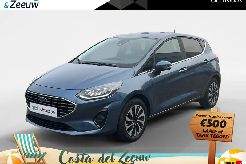 Ford Fiesta (2023)