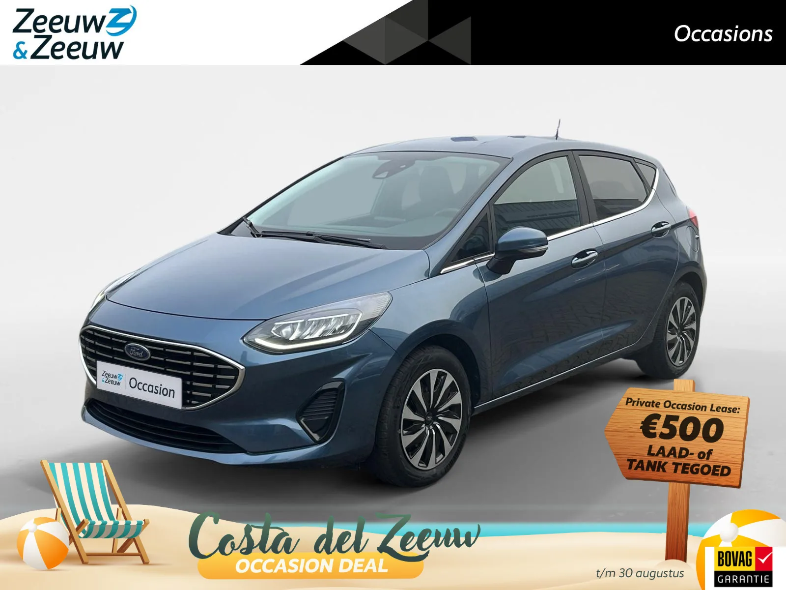 Ford Fiesta (2023) — foto 1