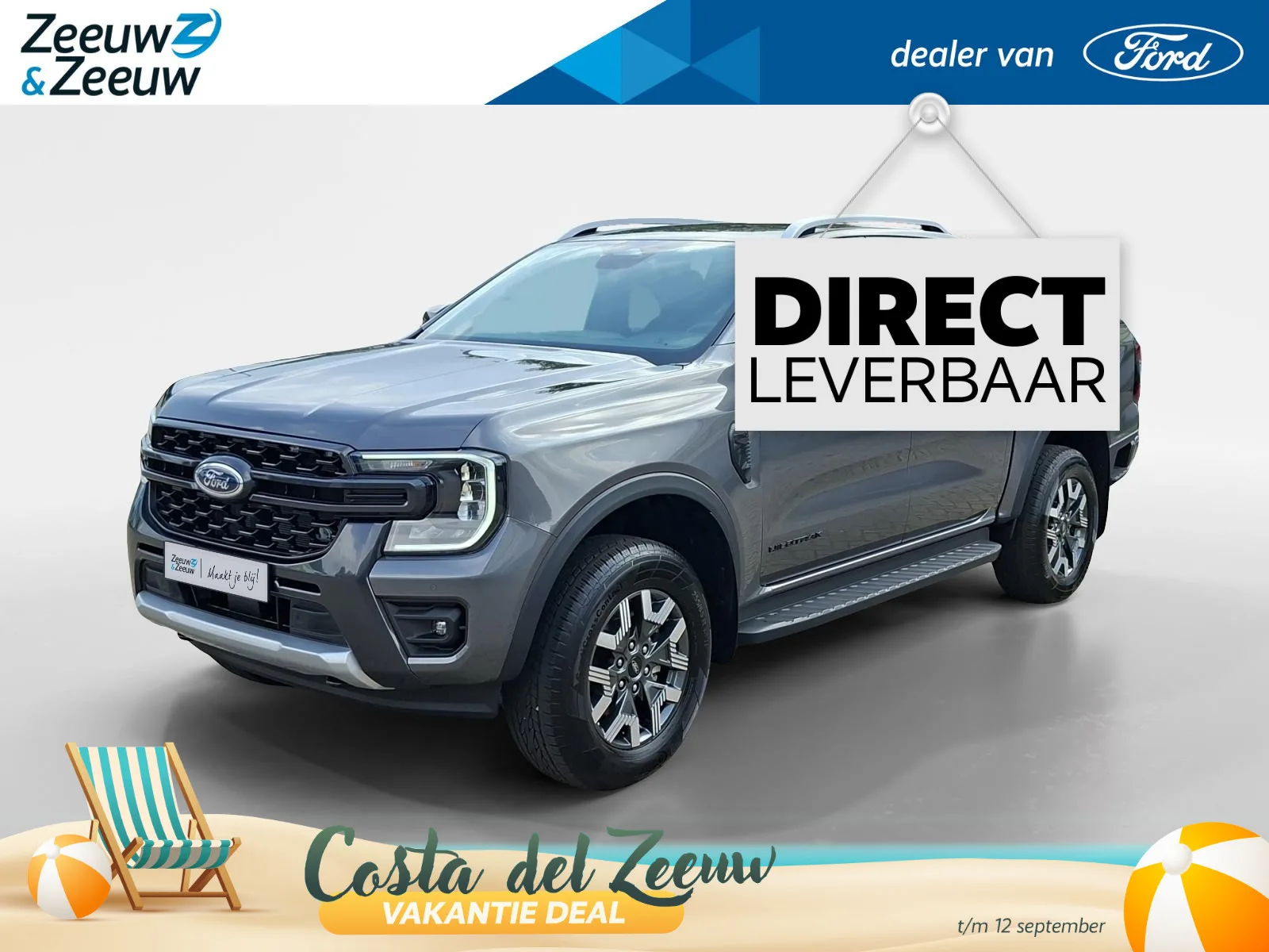 Ford Ranger (2026) — foto 1