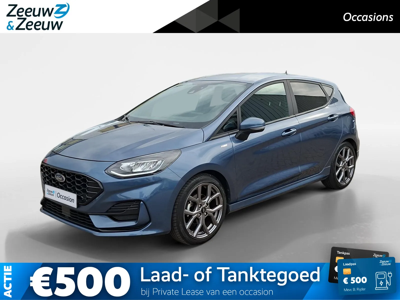 Ford Fiesta (2024) — foto 1