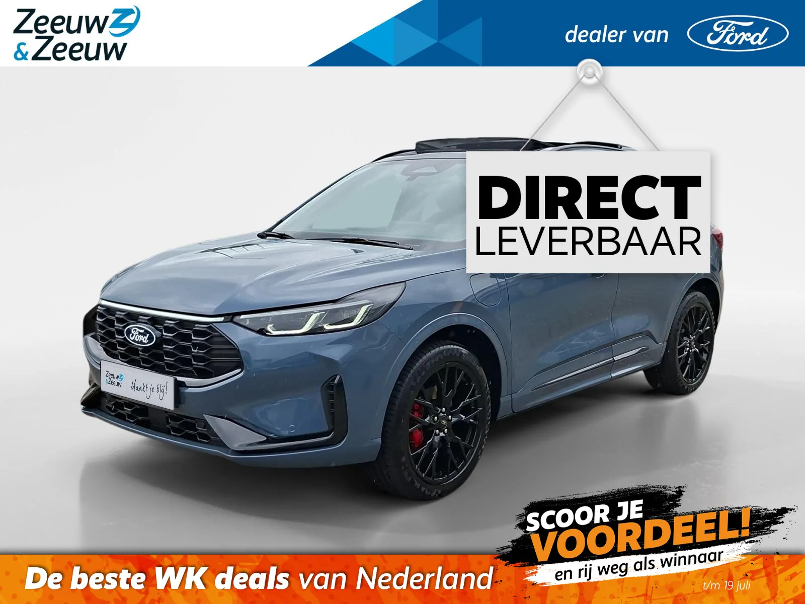 Ford Kuga (2026) — foto 1