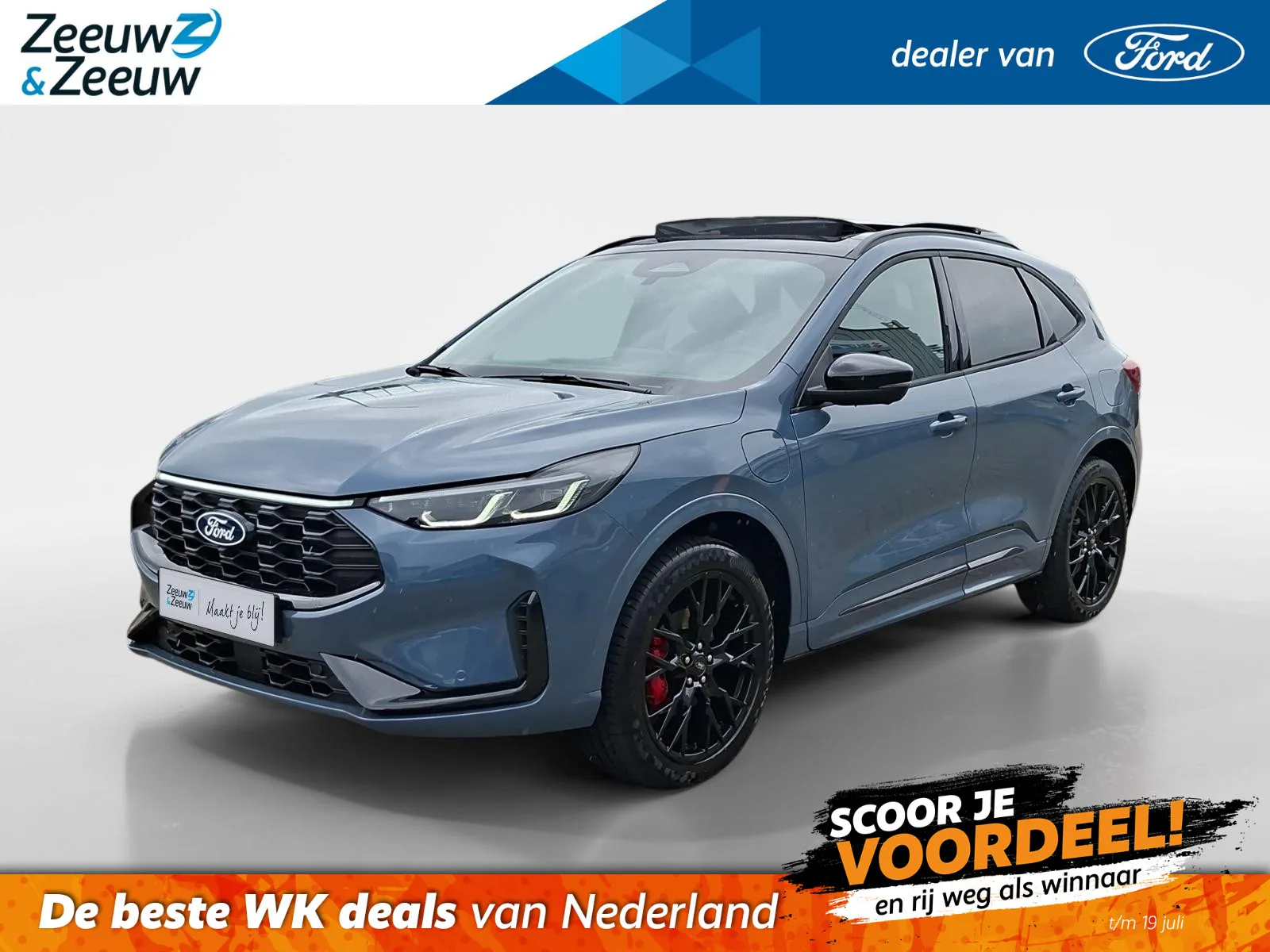 Ford Kuga (2026) — foto 1