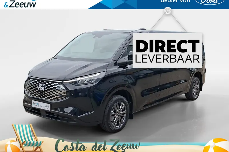 Ford E-Transit Custom (2026)
