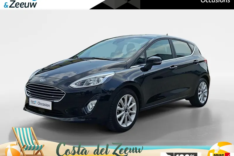 Ford Fiesta (2017)