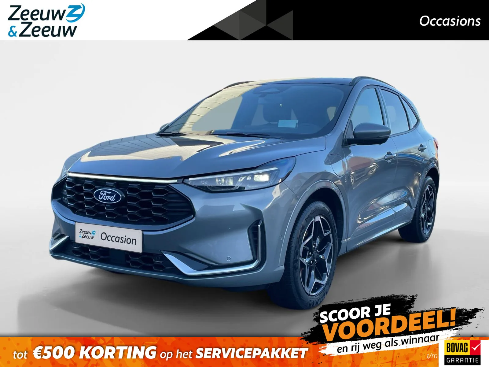 Ford Kuga (2025) — foto 1