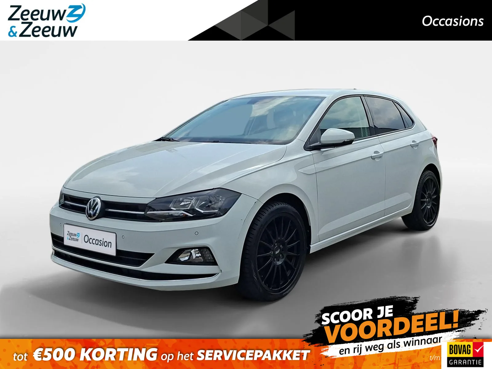 Volkswagen Polo 2017