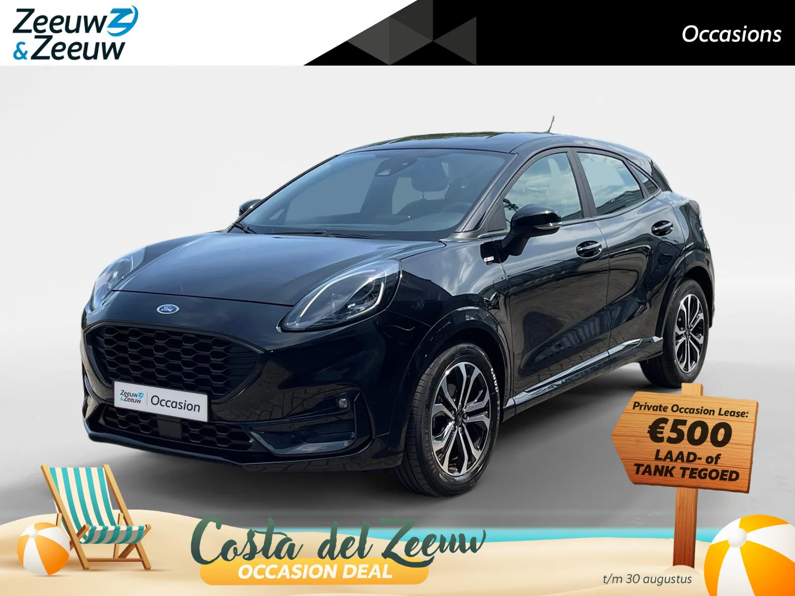 Ford Puma (2021) — foto 1