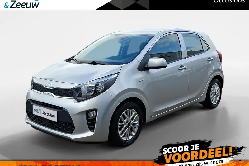 Kia Picanto (2023)