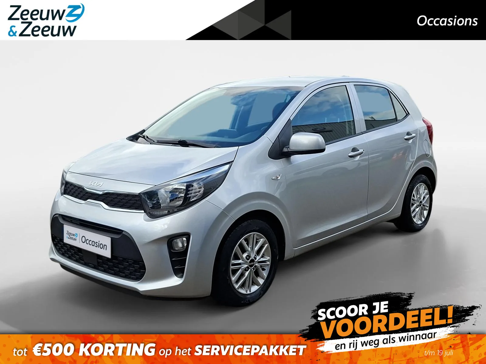 Kia Picanto (2023) — foto 1