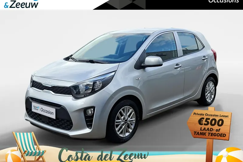 Kia Picanto (2023)