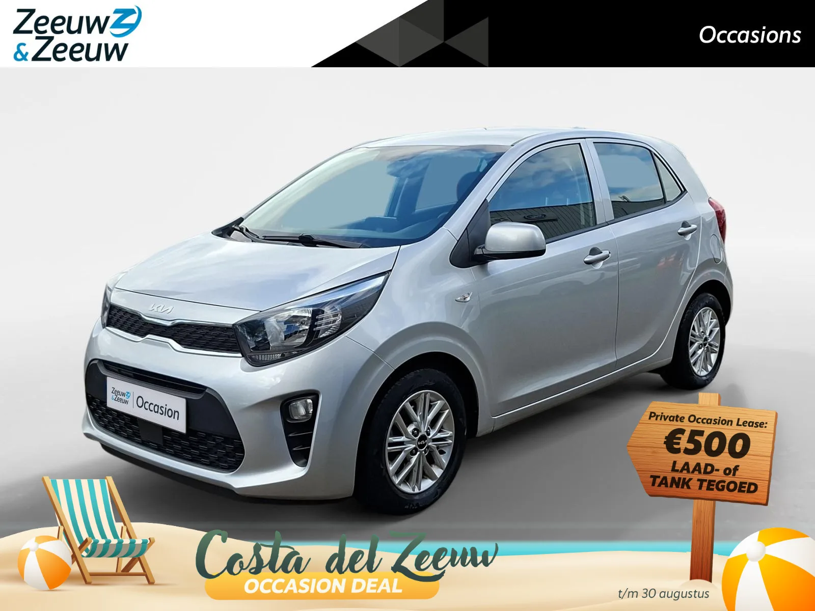 Kia Picanto (2023) — foto 1