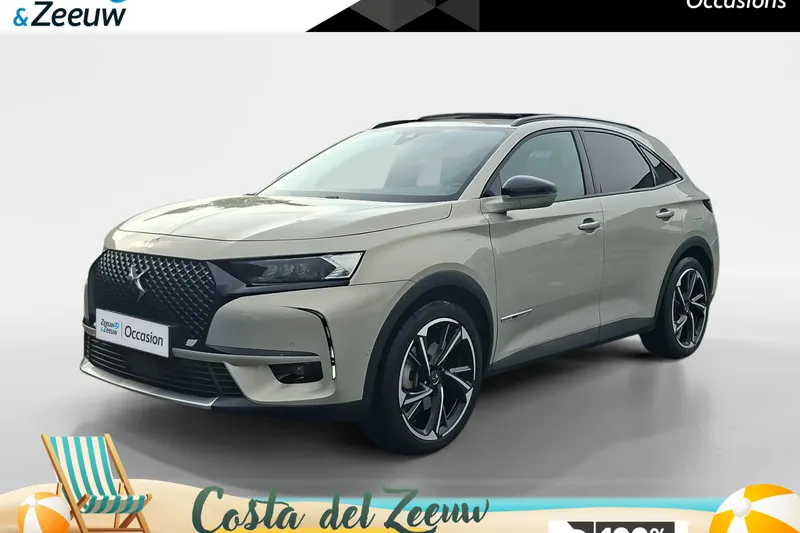 DS 7